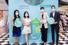 Oddział L‘Oréal w Hong Kongu odebrał nagrodę za rozsądne zarządzanie zasobami naturalnymi i dbałość o środowisko.