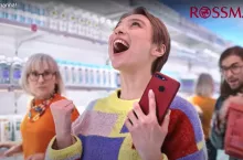 Kadr z klipu promującego loterię Rossmanna