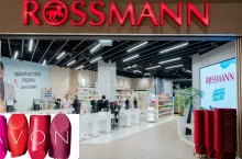 Rossmann w Polsce wprowadza kosmetyki Avon do 500 wybranych drogerii