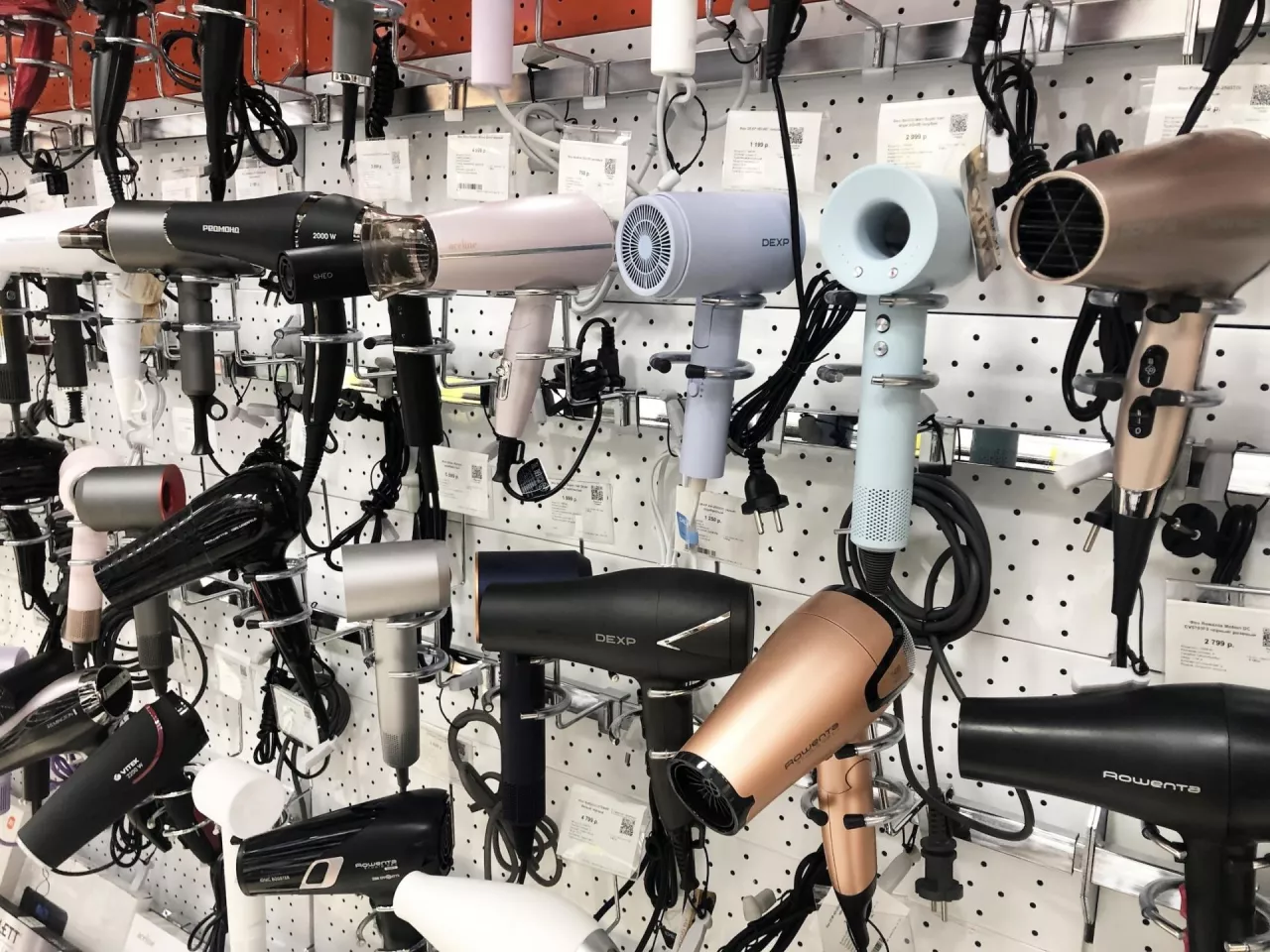 MediaMarkt ma w portfolio szeroką ofertę elektroniki beauty&amp;wellness.