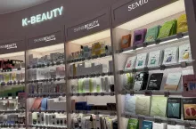 Bogata oferta kosmetyków z Korei Południowej na półkach Skin&Beauty by Super-Pharm