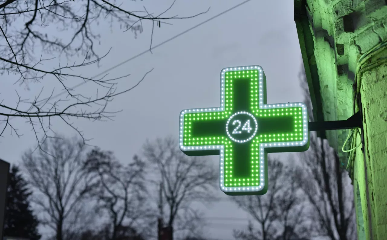 Zakaz reklamy aptek może odejść niedługo do lamusa.