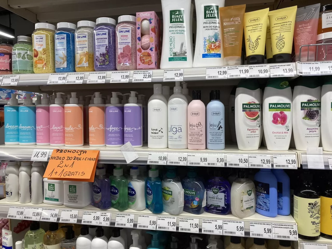 Liczba promocji spada w drogeriach.