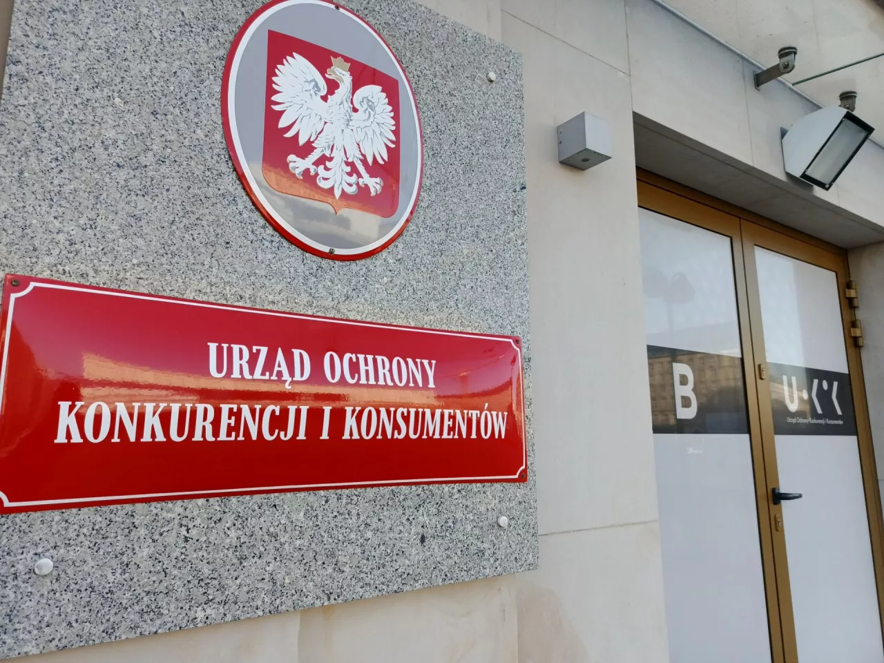 Czy to początek nowych regulacji w zakresie marek własnych?