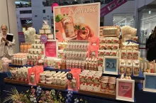 Bath &amp; Body Works w galerii Westfield Arkadia w Warszawie. 