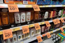 Promocje w Biedronce, która najwyraźniej nie zamierza oddać pola w walce o kosmetyczny tort rynkowy.