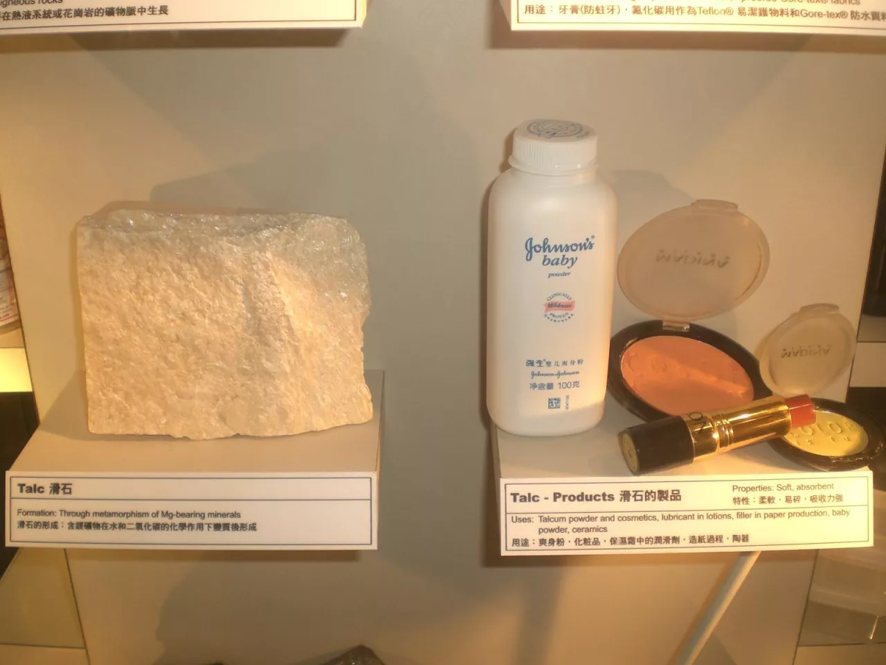 Johnson &amp; Johnson nie przestaje boksować się z pozwami ws. pudru niemowlęcego.