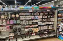 Woolworth to konkurent Pepco, Tedi, Action czy Mr. DIY.