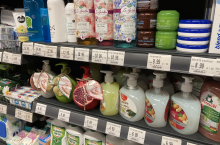 Polki chętniej sięgają po polskie marki niż Polacy.