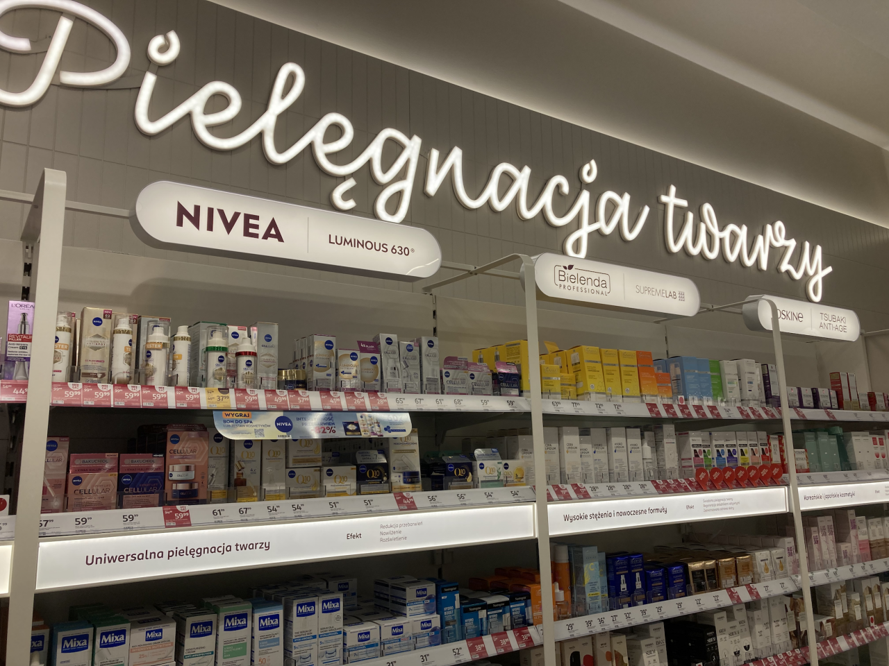 Niemiecka sieć drogeryjna podjęła konkretne kroki.