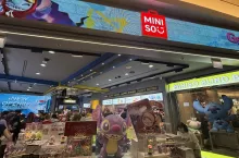 Nowy sklep w Warszawie to kolejny krok rozszerzający obecność Miniso w Polsce i w Europie