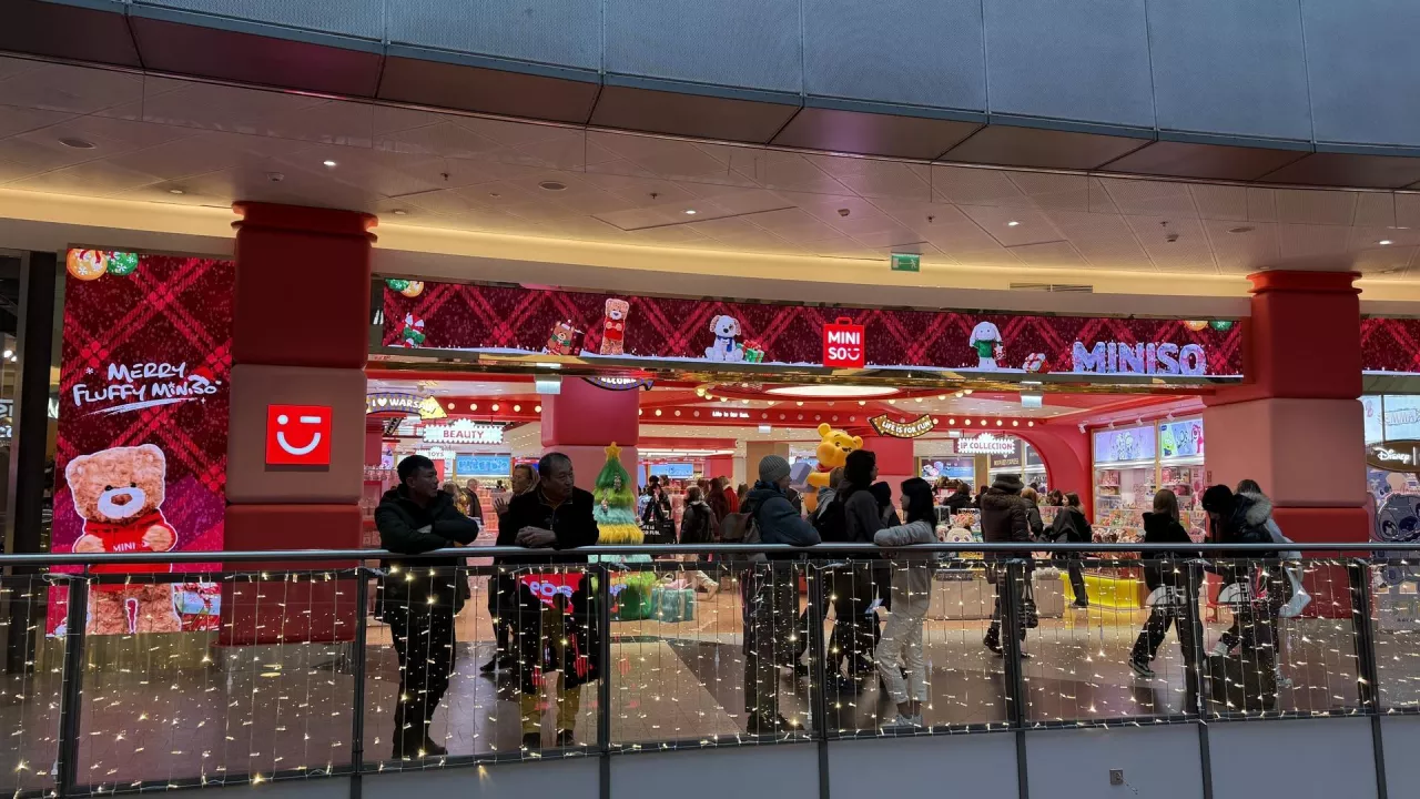 Sklep Miniso, Warszawa, Złote Tarasy