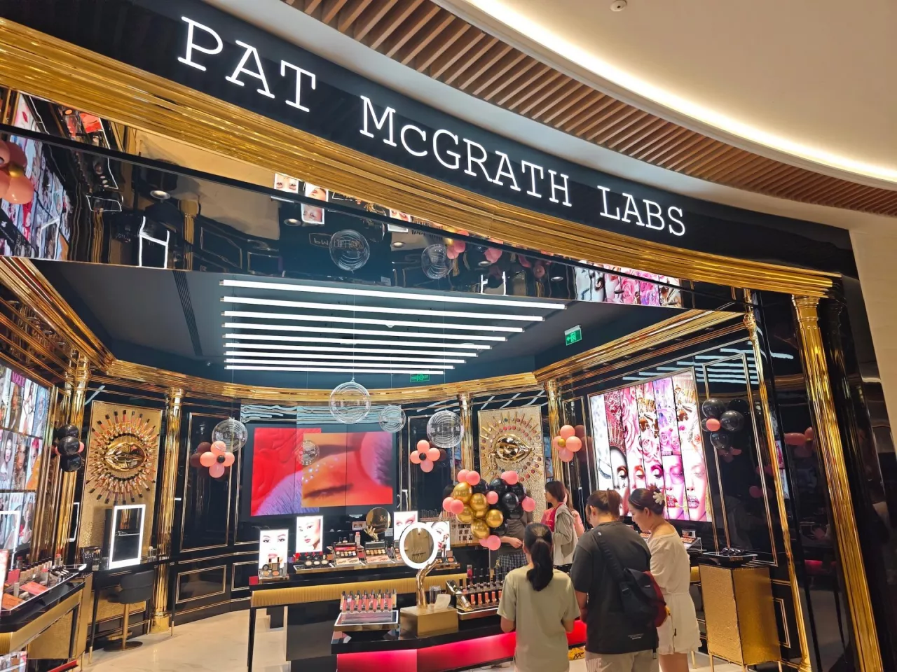 Sklep Pat McGrath w Szanghaju.