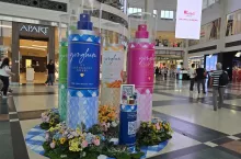 Bath &amp; Body Works w galerii Westfield Arkadia w Warszawie. Otwarcie sklepu 24 sierpnia 2024