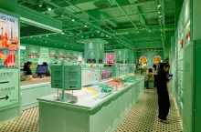 Perfumeria w Szanghaju przy Nanjing Road - głównej ulicy handlowej