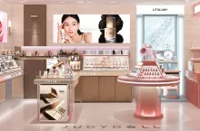 Joy Group rośnie o 22 proc. C-beauty nabiera tempa (fot. Judydoll)