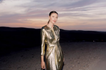 Sharapova inwestuje w suplementy dla kobiet (fot. Instagram)