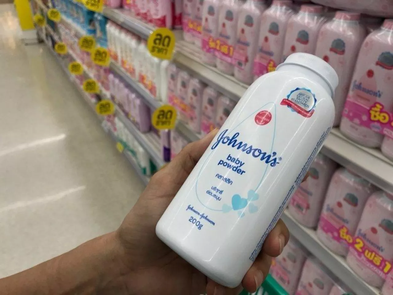 Po 10 latach procesów Johnson &amp; Johnson idzie na ugodę. Stawką miliardy dolarów (fot. Shutterstock)