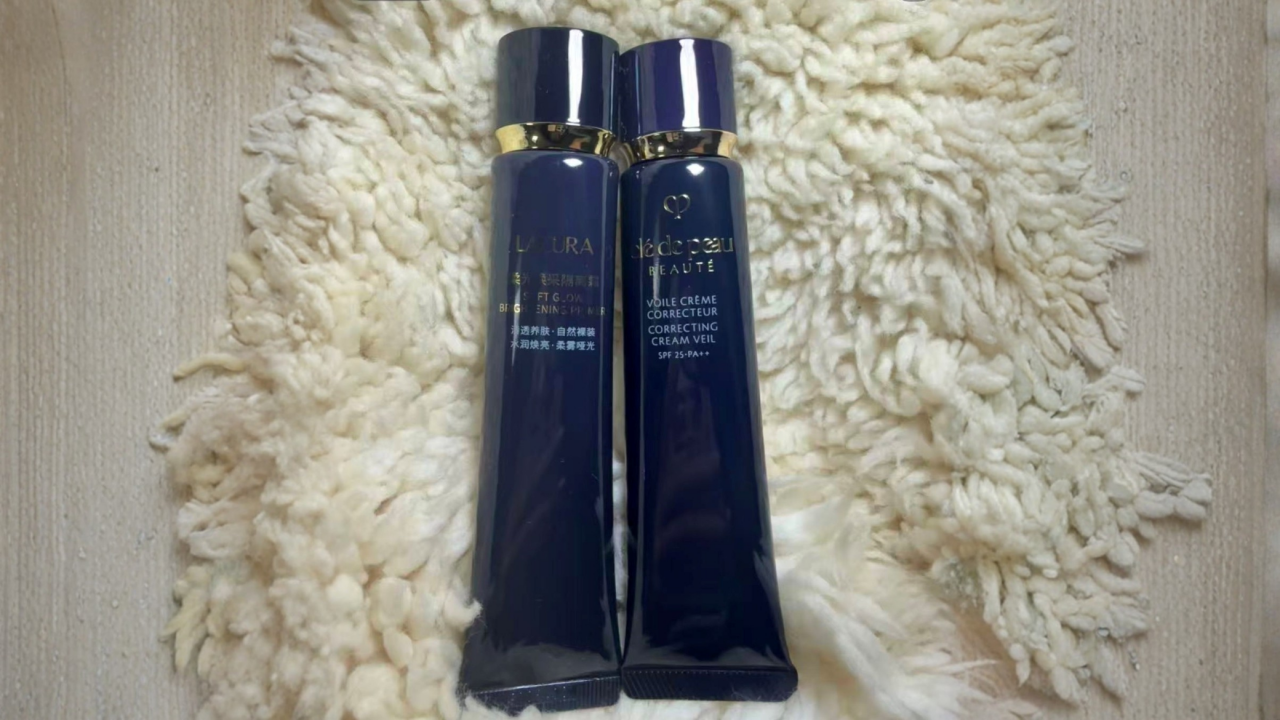 Po lewej produkt Lacura, po prawej produkt Clé de Peau Beauté.