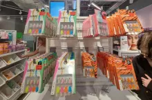 Oferta kosmetyczna sieci Primark.